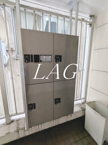 その他共有部分　宅配ボックスです。