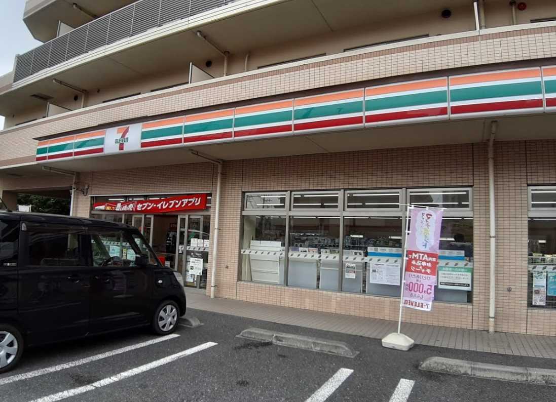 コンビニ　セブンイレブン 川崎宿河原3丁目店（コンビニ）まで567m