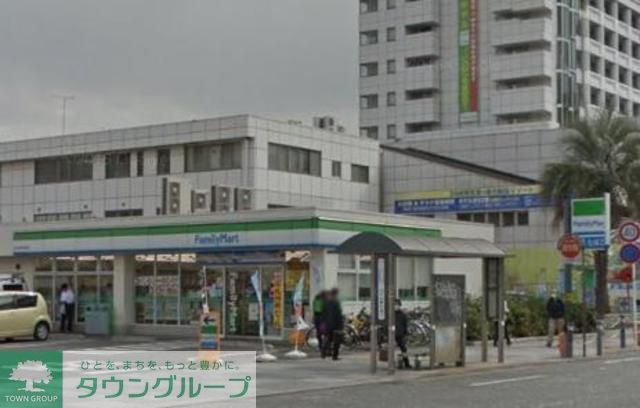 飲食店　ファミリーマートさがみ夢大通り（飲食店）まで250m