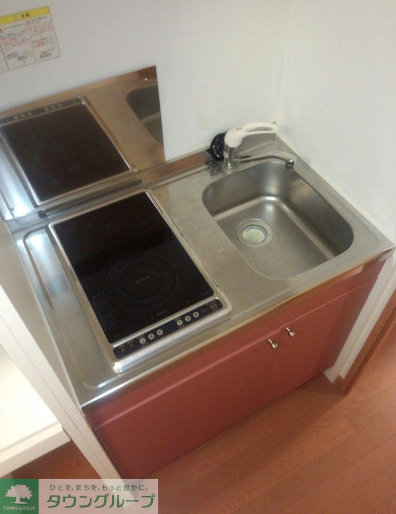 キッチン　電気コンロ