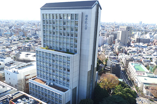 大学・短大　私立國學院大学（大学・短大）まで617m