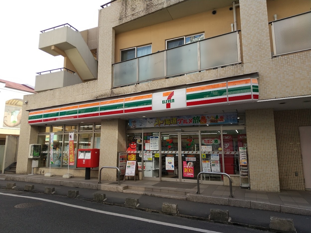 コンビニ　セブンイレブン 京王稲田堤駅前店（コンビニ）まで174m