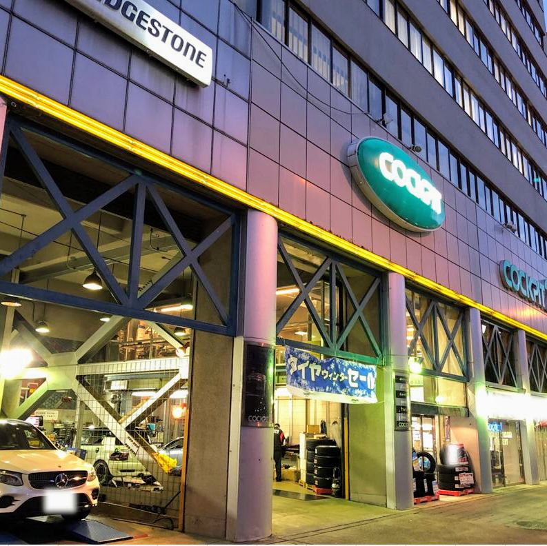 ホームセンター　コクピット21大阪（ホームセンター）まで274m