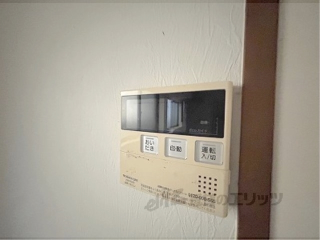 その他設備　給湯器リモコン