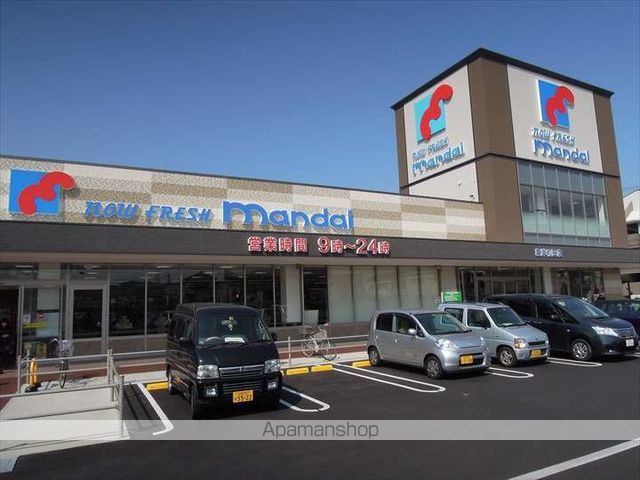 スーパー　（株）万代／東岸和田店（スーパー）まで576m