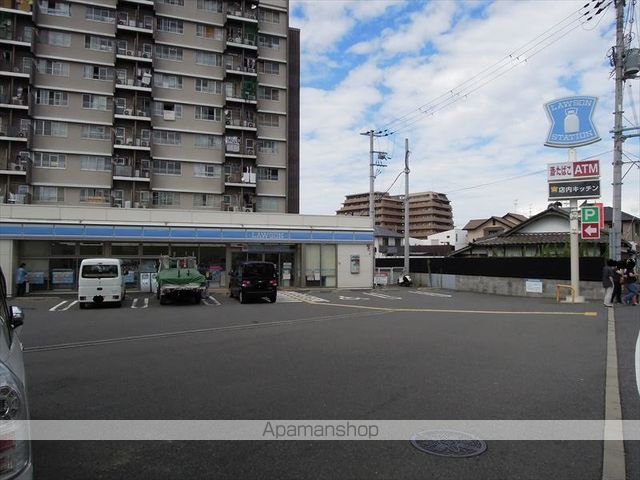 コンビニ　ローソン（コンビニ）まで618m