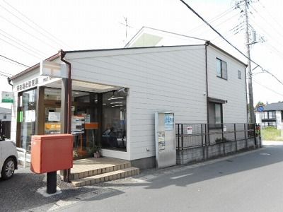 郵便局　野田清水郵便局（郵便局）まで650m