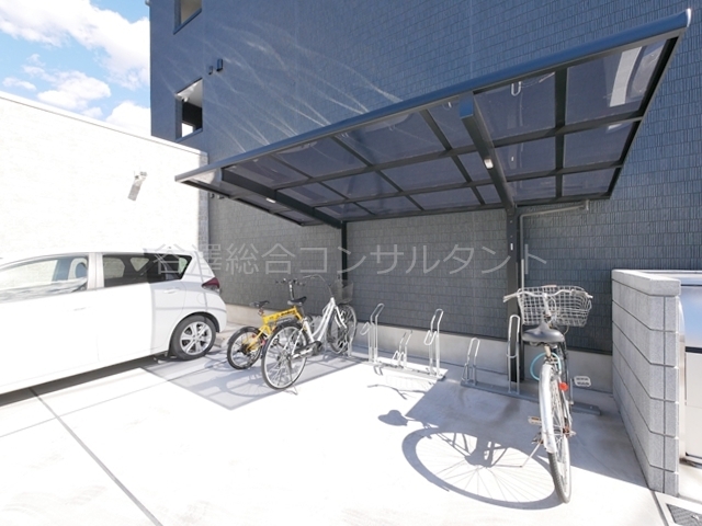 その他共有部分　屋根付き駐輪場