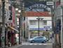 ショッピングセンター　和田町商店街（ショッピングセンター）まで90m