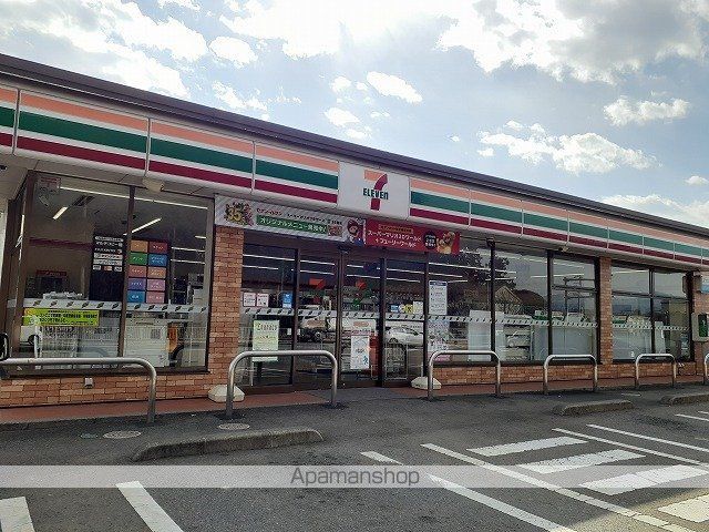 コンビニ　セブンイレブン那須塩原東小屋店（コンビニ）まで590m