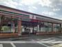 コンビニ　セブンイレブン那須塩原東小屋店（コンビニ）まで590m
