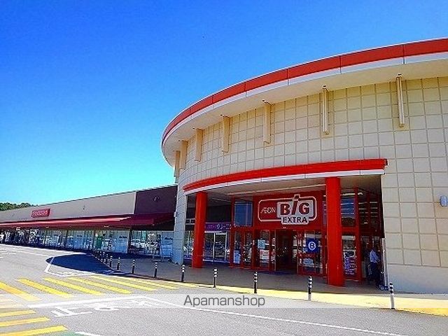 スーパー　ビッグエクストラ那須塩原店（スーパー）まで3100m