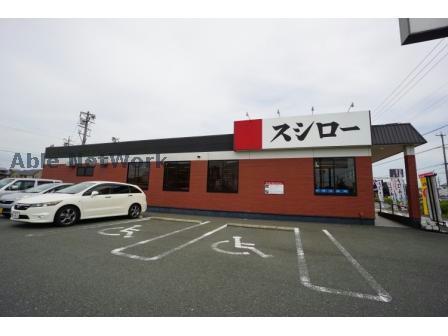 飲食店　スシロー豊橋新栄店（飲食店）まで139m