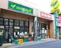 スーパー　ココスナカムラ町屋店（スーパー）まで488m