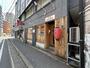 飲食店　お好み焼 ふきや 大橋店（飲食店）まで409m