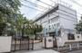 小学校　目黒区立東根小学校（小学校）まで1129m