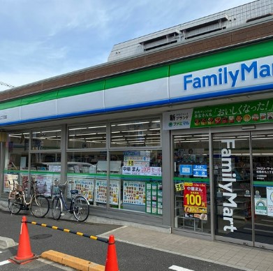 コンビニ　ファミリーマート 板橋徳丸二丁目店（コンビニ）まで392m