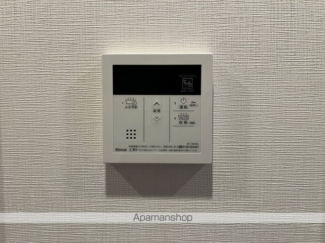 スプランディッド梅田グランノースのその他写真