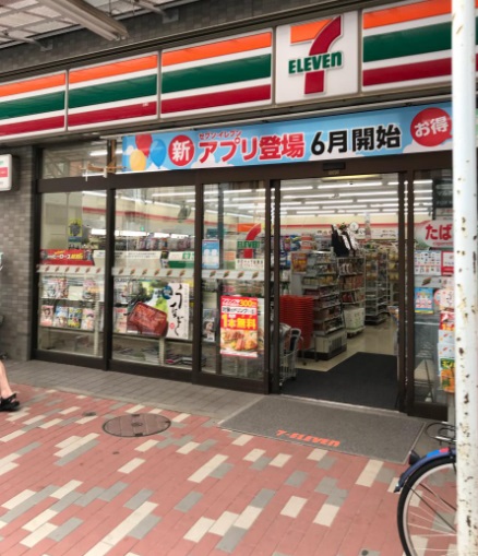 コンビニ　セブンイレブン 牡丹店（コンビニ）まで118m