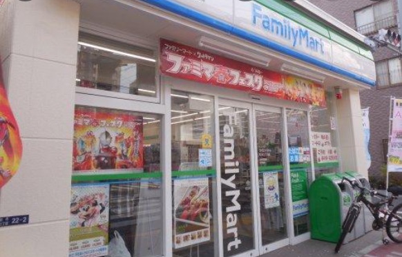 コンビニ　ファミリーマート 牡丹三丁目店（コンビニ）まで203m