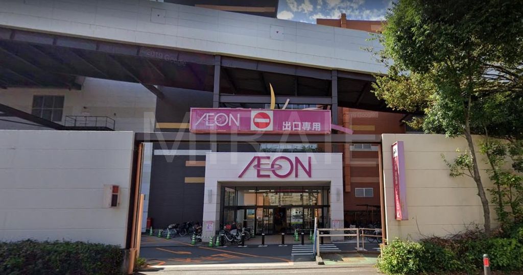 ショッピングセンター　無印良品イオンモール大和店（ショッピングセンター）まで1390m