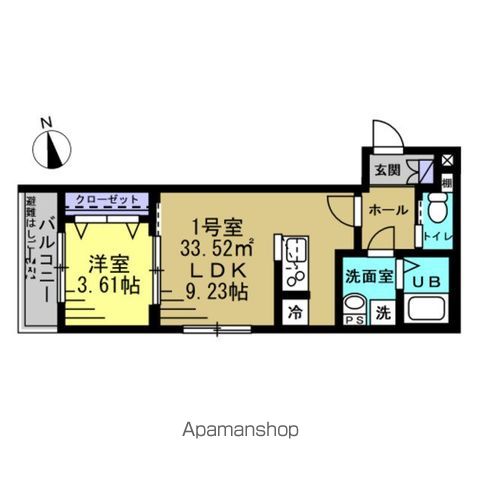 BH新松戸IIの間取り写真
