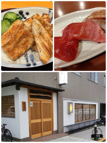 GRANPASEO下北沢IIIの周辺写真