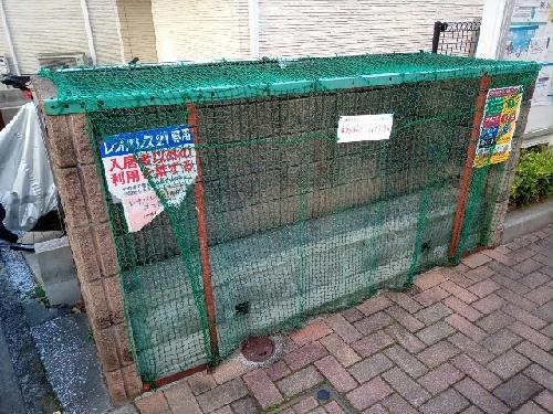 その他共有部分　ゴミ置場