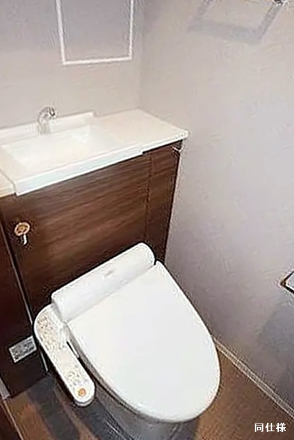 トイレ　落ち着いた色調のトイレです♪