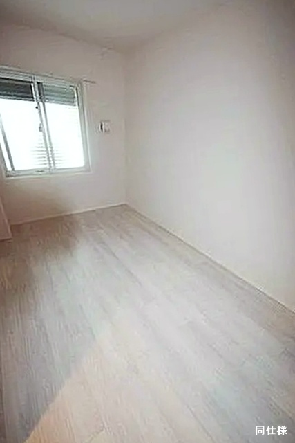 その他部屋・スペース　ゆとりある広さは魅力的です♪