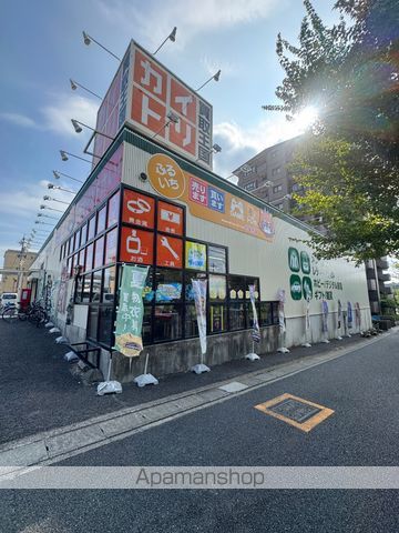 その他　買取王国植田店（その他）まで1542m