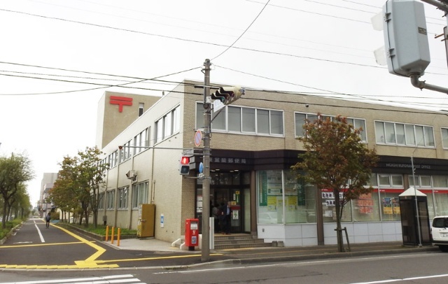 郵便局　東室蘭郵便局（郵便局）まで329m