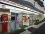 コンビニ　セブンイレブン練馬平和台駅前店（コンビニ）まで95m