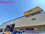 スーパー　MEGAドン・キホーテUNY鈴鹿店（スーパー）まで2459m