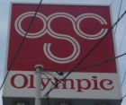 スーパー　Olympic(オリンピック) 立川若葉店（スーパー）まで798m