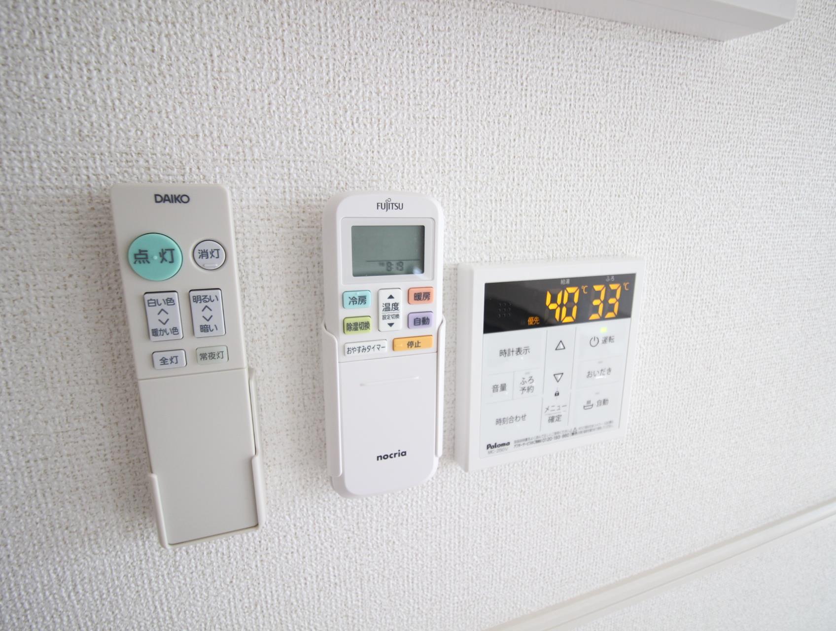 その他設備