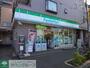 コンビニ　ファミリーマート丸子通り店（コンビニ）まで160m