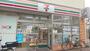 コンビニ　セブンイレブン日暮里中央通り店（コンビニ）まで154m