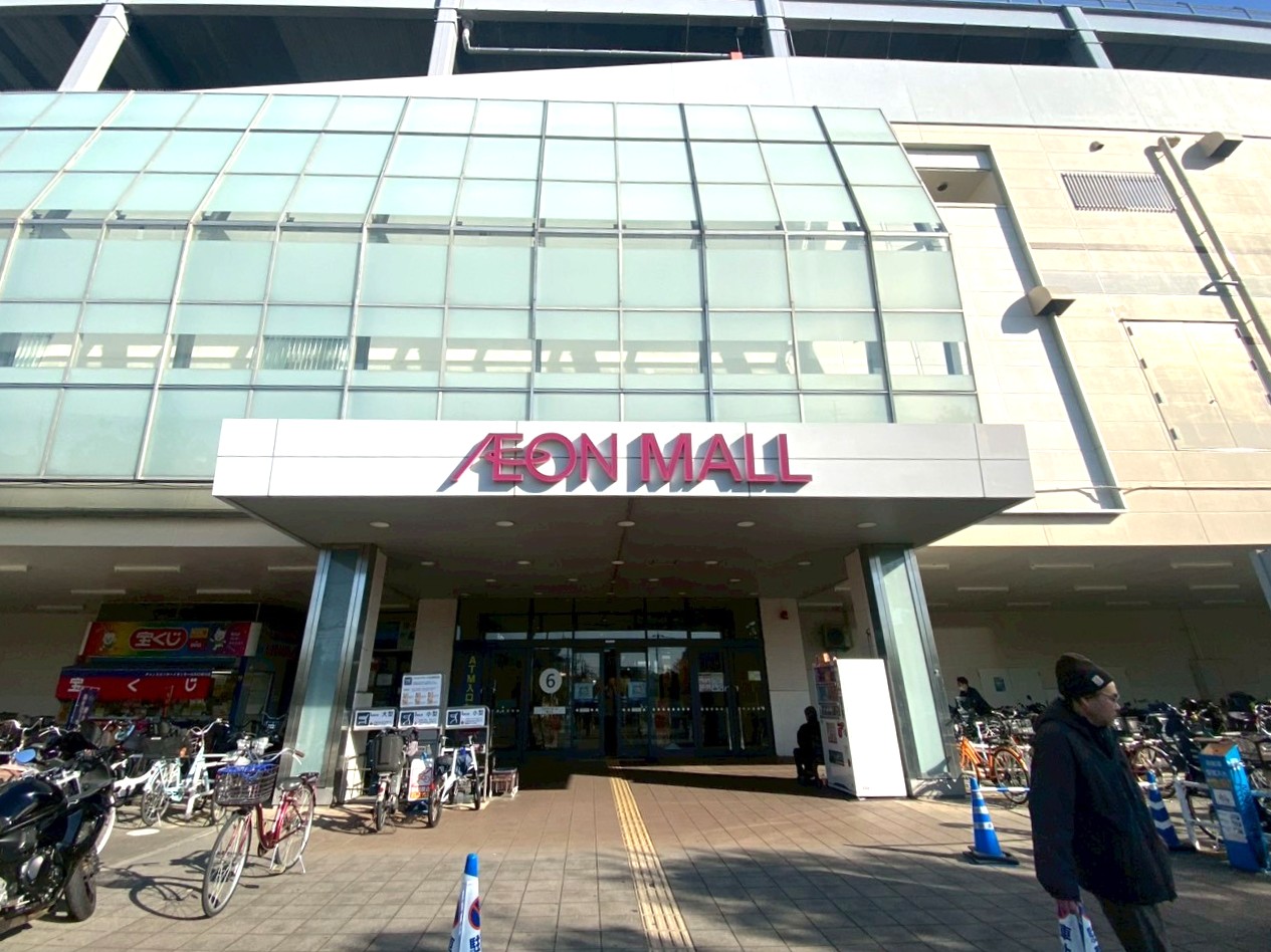 スーパー　イオン川口前川店（スーパー）まで682m
