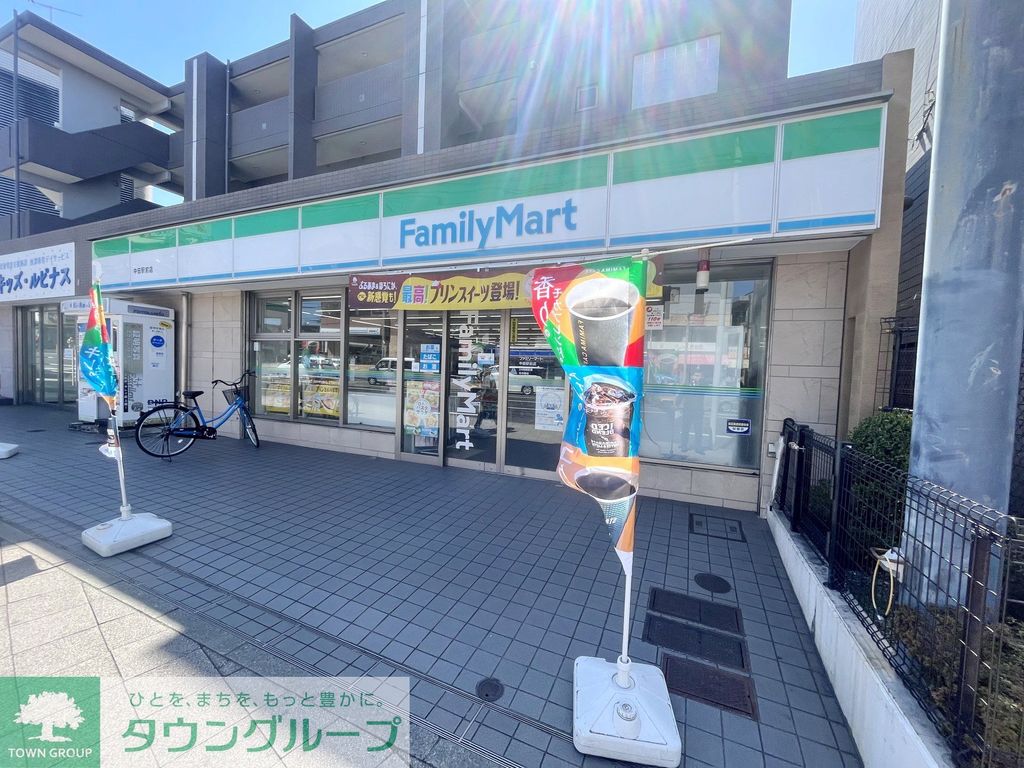 コンビニ　ファミリーマート中田駅前店（コンビニ）まで140m