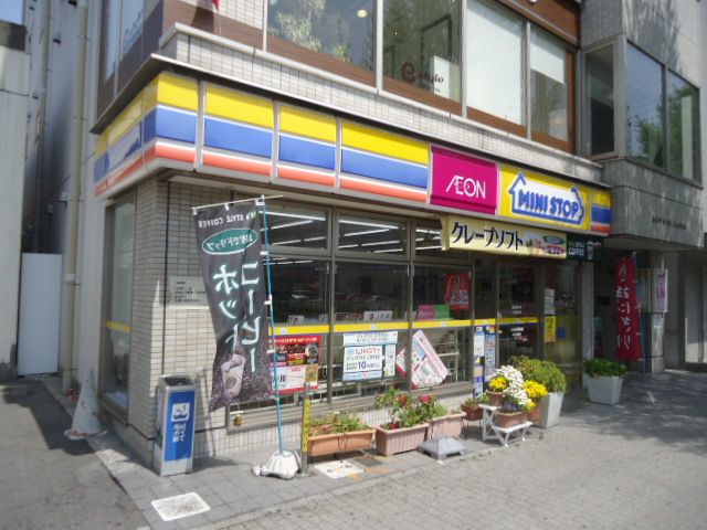 コンビニ　ミニストップ（コンビニ）まで221m