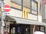 飲食店　マクドナルド 桜新町店（飲食店）まで426m