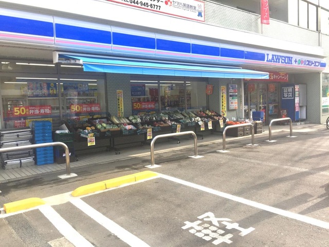 コンビニ　ローソン・スリーエフ稲田堤駅前店（コンビニ）まで292m