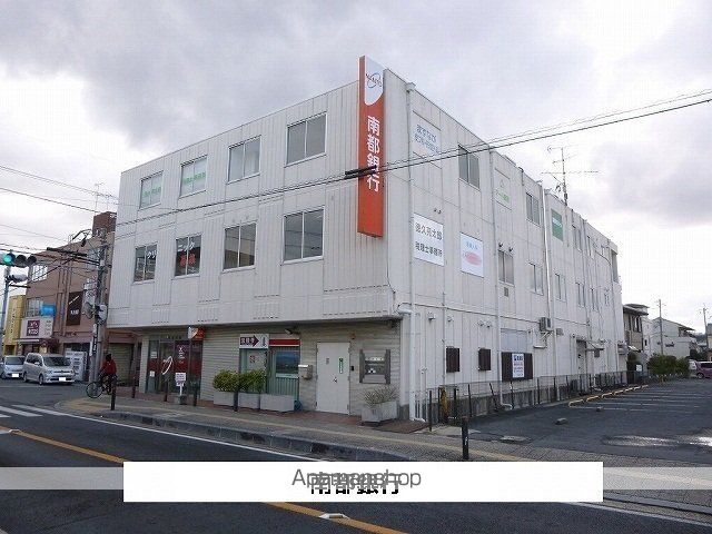 その他　いかるがホール（その他）まで1049m