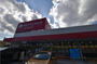 スーパー　松源 光明池店（スーパー）まで692m