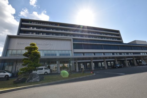 病院　大阪府立母子保健総合医療センター（病院）まで1178m