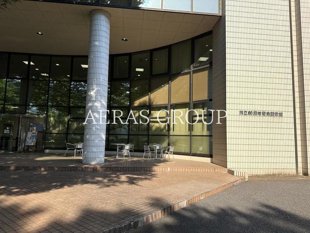 図書館　東京工芸大学 中央図書館（図書館）まで2086m
