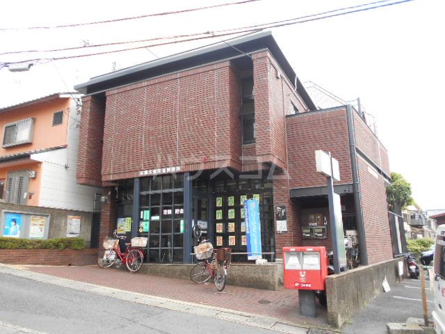 郵便局　京都太秦朱雀郵便局（郵便局）まで213m