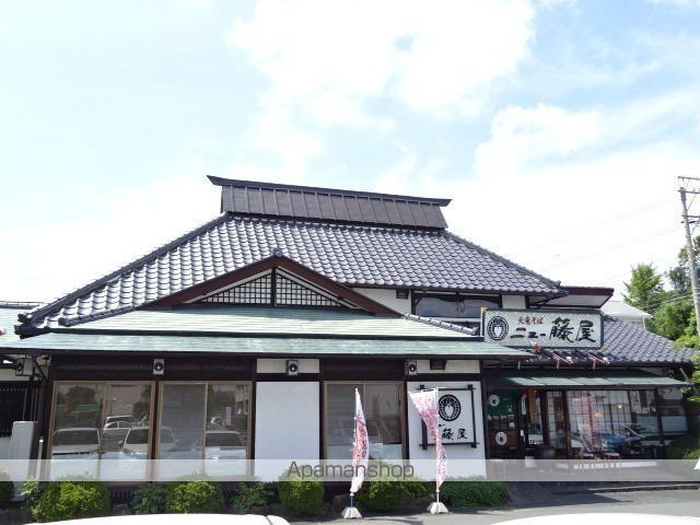 飲食店　天竜そばニュー藤屋渡瀬店（飲食店）まで472m