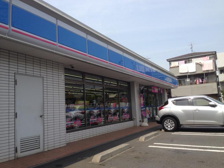 コンビニ　ローソン南加瀬4丁目店（コンビニ）まで236m